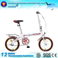 SILVIA 16'' /Folding bike/16 inch folding bike/ladies bicycles/Folding bicycle/Ladies folding bicycle/Beautiful bike